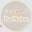 La  Reine さんのショップ