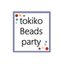 tokiko Beads party  さんのショップ