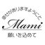 Mamiさんのショップ