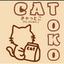 CATOKOさんのショップ