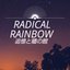 RADICAL RAINBOWさんのショップ