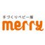 merryさんのショップ