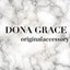 DONA GRACE♡期間限定イベント♡さんのショップ