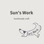 Sun's  workさんのショップ