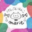 marieさんのショップ