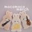 mocomoco marchさんのショップ