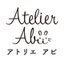 Atelier Abi (アトリエアビ)さんのショップ