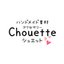 chouette シュエットさんのショップ