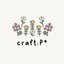 craft:P*さんのショップ