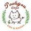 Cafe  Poohyonさんのショップ