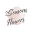 2Seasons Flowersさんのショップ