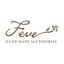 Feve（フェーヴ）さんのショップ