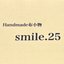 smile.25さんのショップ