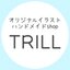 オリジナルイラスト ￤ TRILLさんのショップ