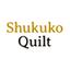 Shukuko Quiltさんのショップ