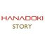 HANADOKI STORYさんのショップ