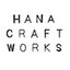 hana craft worksさんのショップ