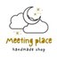 Meeting placeさんのショップ