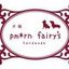 pm*rn fairy'sさんのショップ