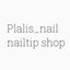 PlaliS〖プラリス〗nailtipさんのショップ