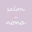 salon de nonaさんのショップ