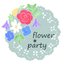 flower-partyさんのショップ