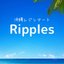 Ripples 沖縄レジンアートさんのショップ