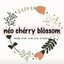 néo chérry blòssomさんのショップ