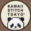 KAWAII STITCH TOKYOⓇさんのショップ