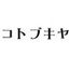 コトブキヤさんのショップ