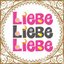 Liebe Liebe Liebeさんのショップ