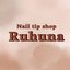 ruhuna-nailさんのショップ