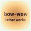 bow-wow lether worksさんのショップ