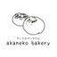 akaneko bakeryさんのショップ