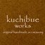 kuchibue worksさんのショップ