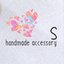 S.handmade accessoryさんのショップ