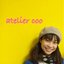 atelier coo さんのショップ