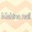 mahina-nailさんのショップ