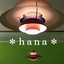 ＊hana＊さんのショップ