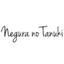 Negura no Tanukiさんのショップ