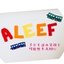 Aleef☆アリーフさんのショップ