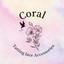 Coralさんのショップ