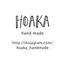 hoaka🌛handmadeさんのショップ