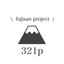 Fujisan Projectさんのショップ