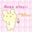 Ange ailes໒꒱˚.*さんのショップ