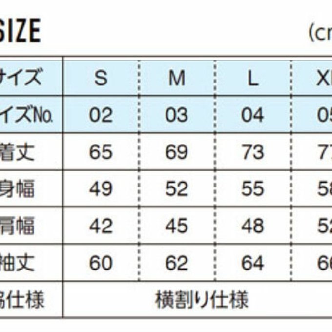 作品画像4枚目