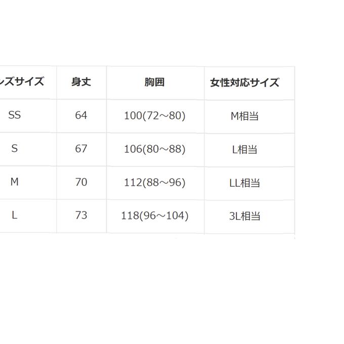 作品画像4枚目