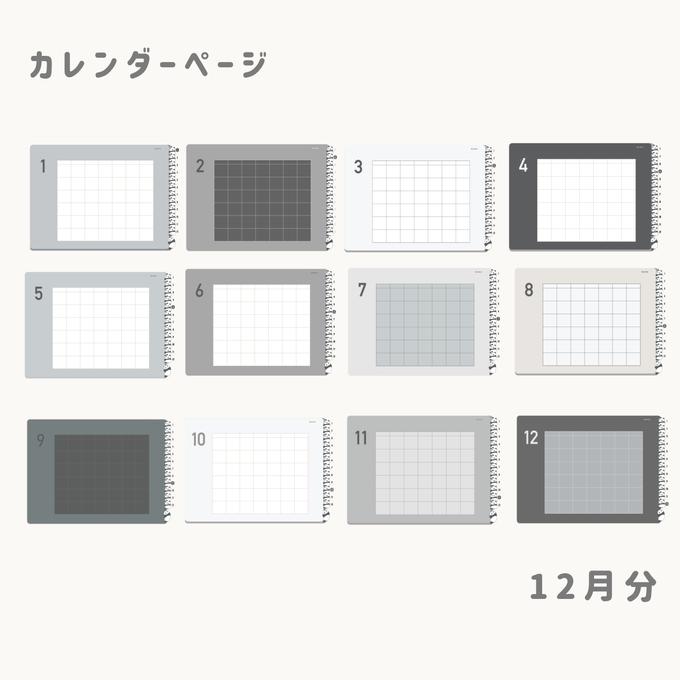 作品画像10枚目