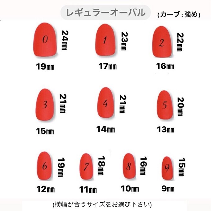 作品画像8枚目