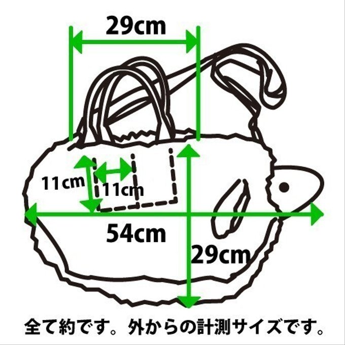 作品画像11枚目